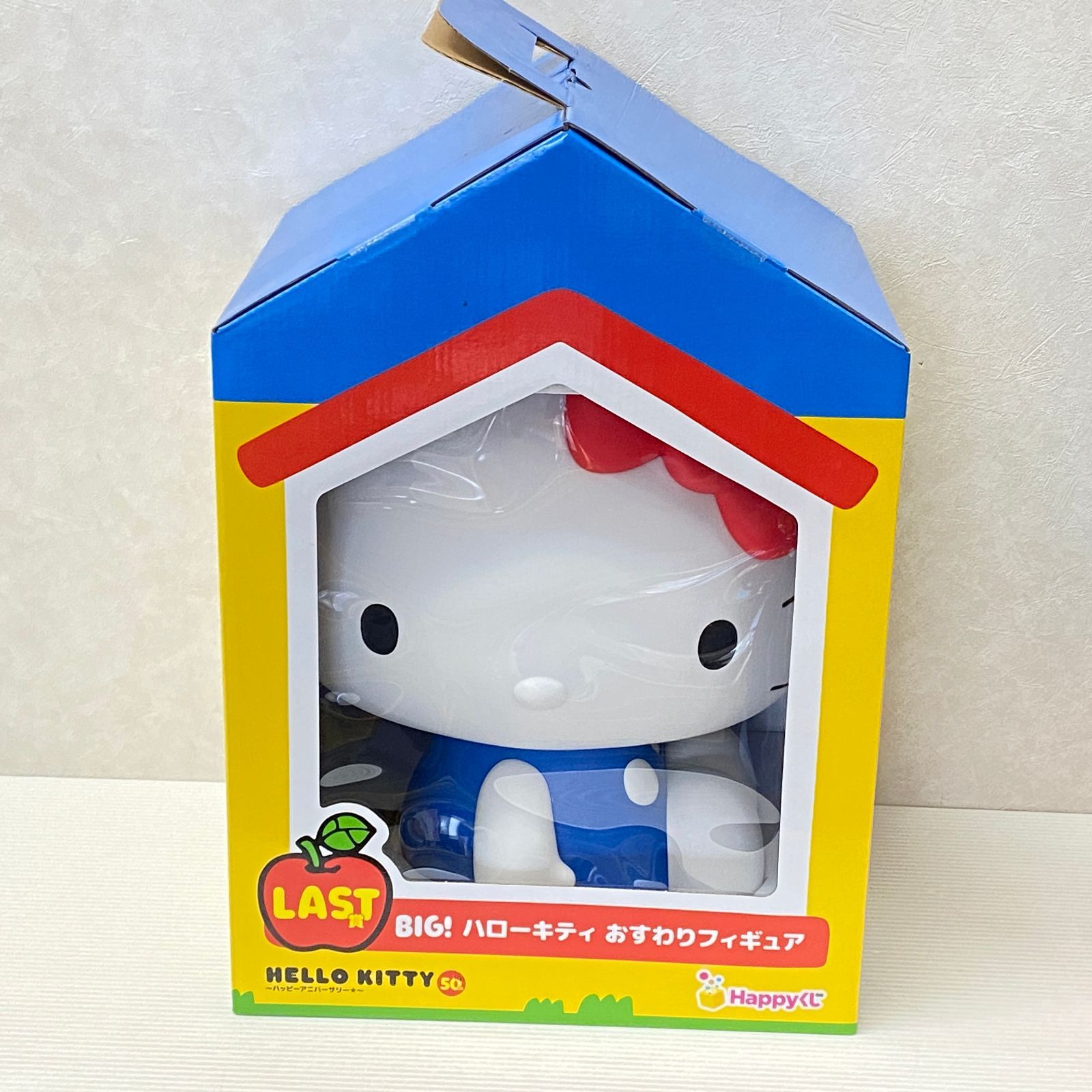 【LAST賞】【特賞】BIG! ハローキティ フィギュア　ぬいぐるみセット LAST賞】【特賞】BIG! ハローキティ フィギュア ぬいぐるみ
