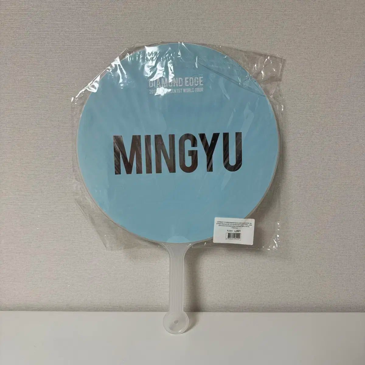 seventeen セブチ ミンギュ mingyu うちわ まとめ売り SEVENTEEN(セブンティーン・セブチ) ミンギュ(MINGYU) うちわ