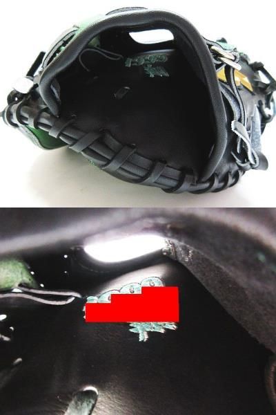 proedge プロエッジ