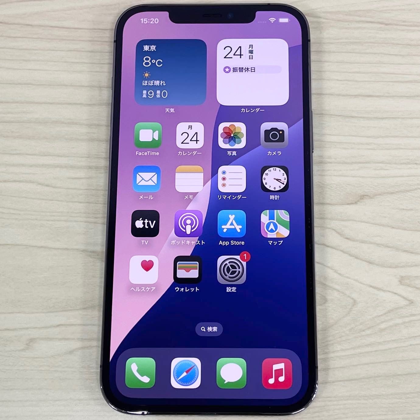 美品】iPhone12ProMax 本体 256GB グラファイト SIMフリー 21311 