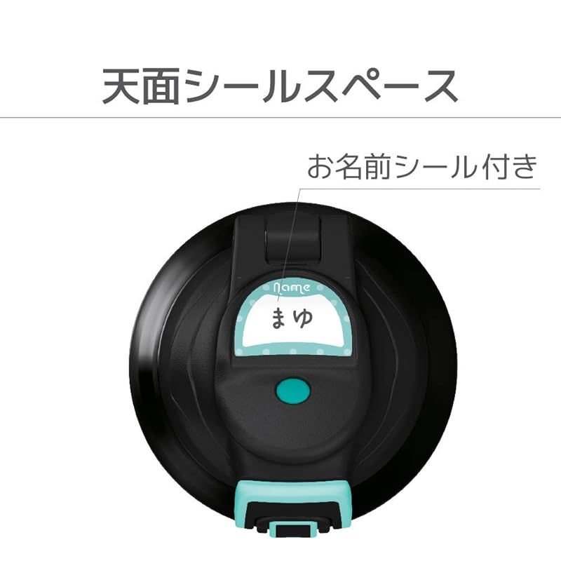 ドットブラック 1.5L