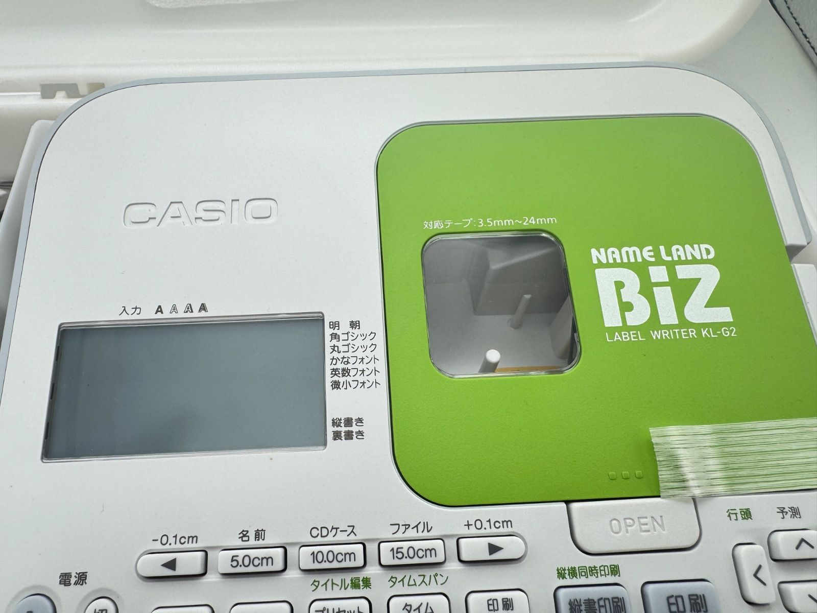 未使用品】CASIO カシオ ネームランド KL-G2 付属品あり - メルカリ