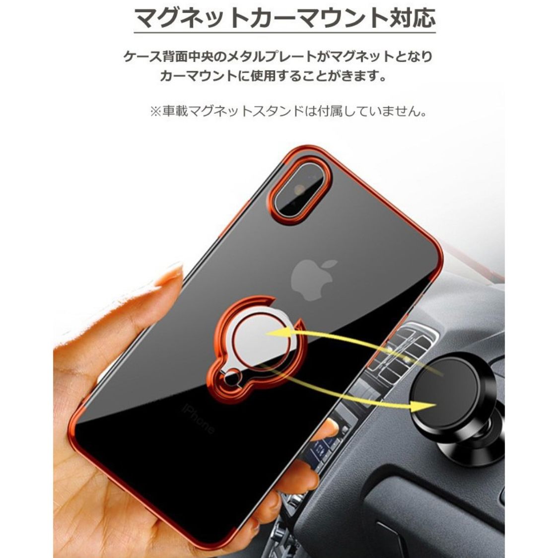 iPhone13promax スマホ ケース カバー クリア 透明 カード収納 安心と