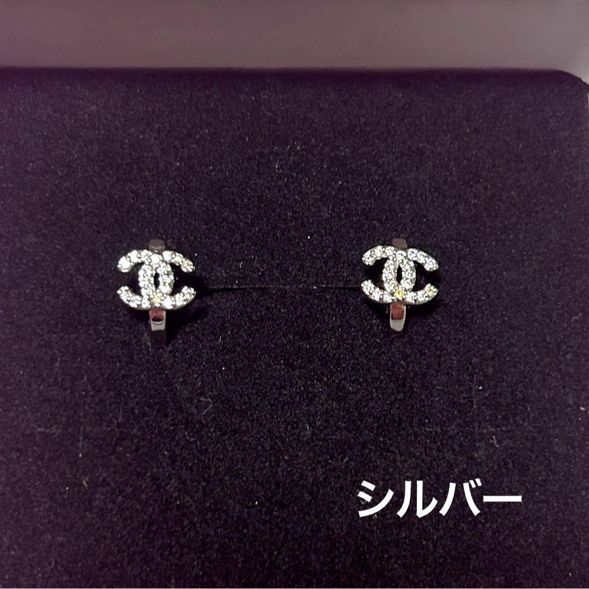 CHANEL シャネル CCロゴ ピアス ミニ フープピアス ゴールド