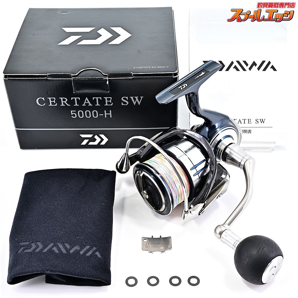 DAIWA -  ダイワ 21セルテート SW 5000-XH ダイワ セルテート SW 5000-XH (リール) 価格比較 - 価格.com