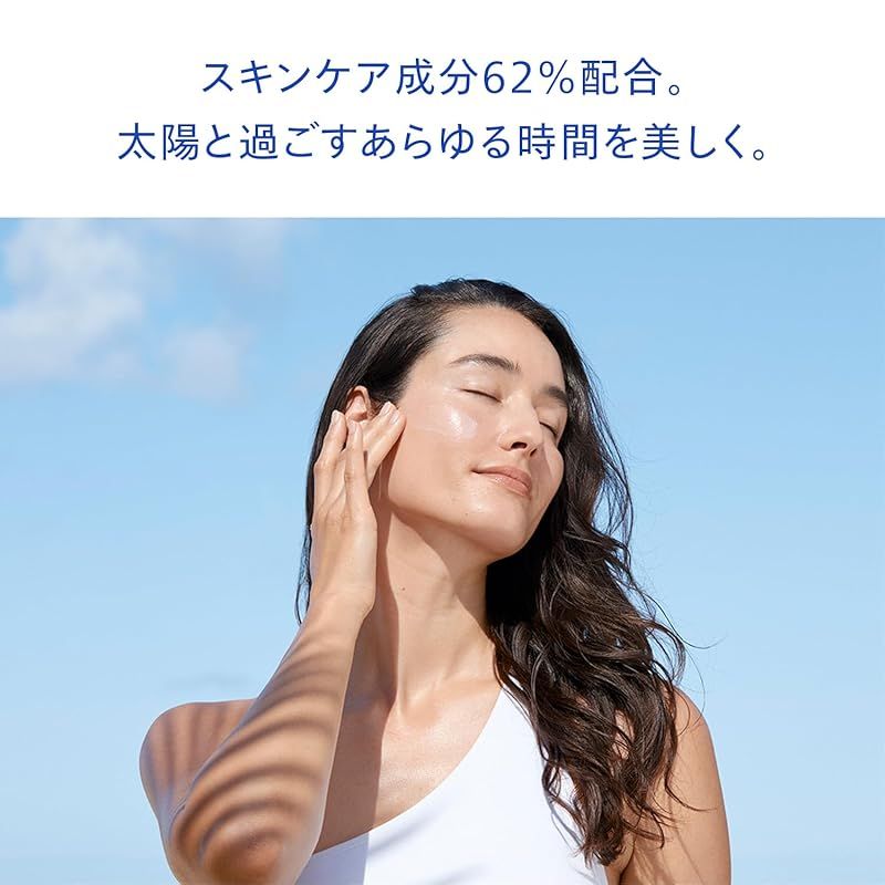 シトラスフローラルの香り