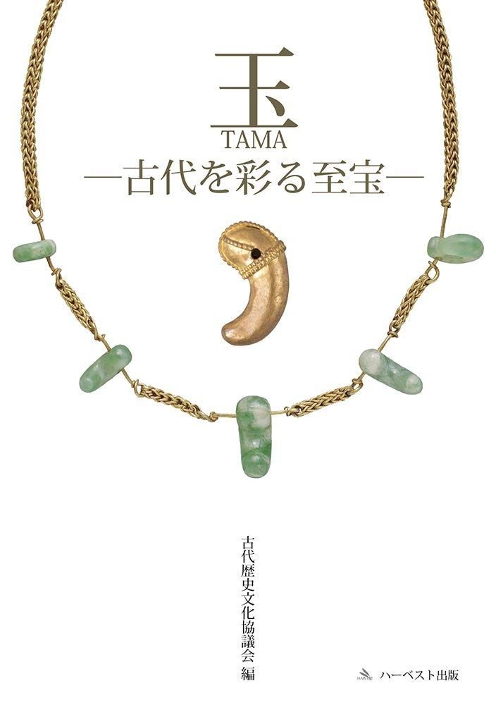 トレーディングカード 【極美品】パウパウ ジュゴン 旧裏 クイック
