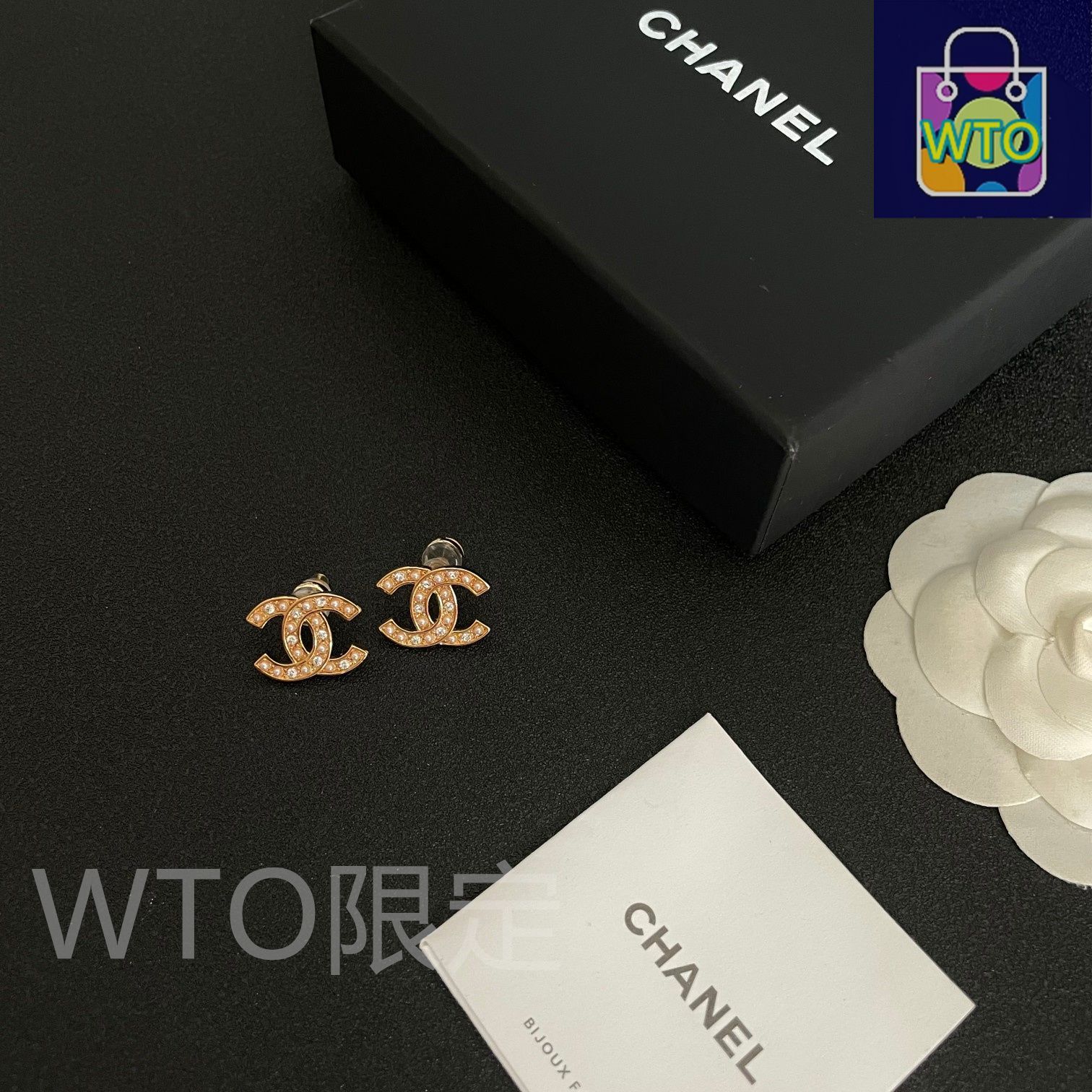 今日特価】CHANEL シャネル 中古 ダブル C イヤリング