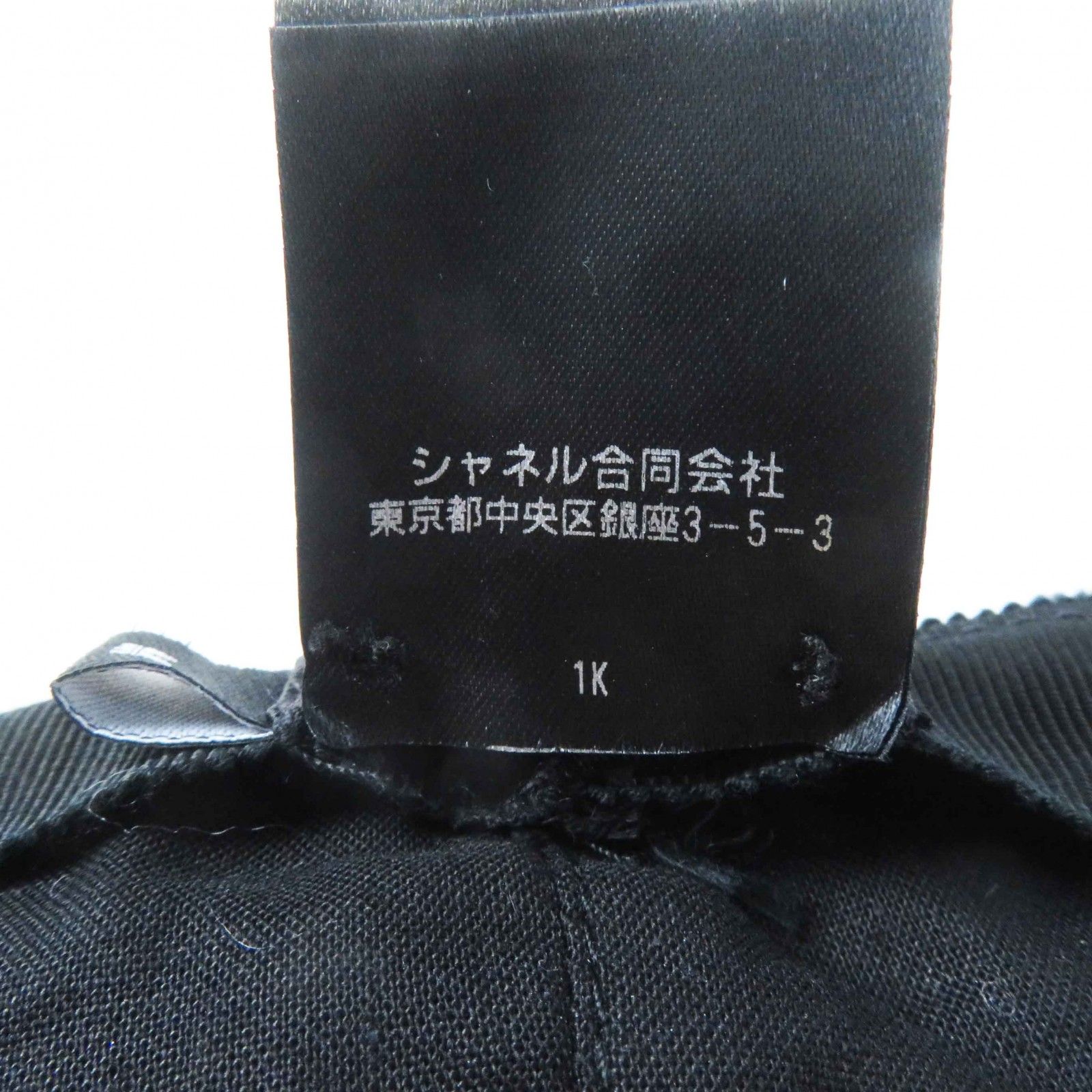 極美品◎CHANEL シャネル 22B AA8562 ココマーク ファンタジー