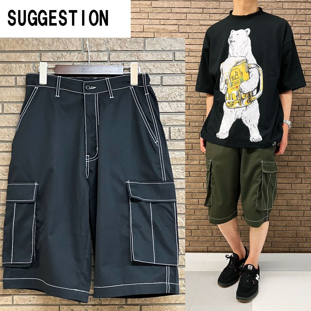 なつ 楽天市場】ディッキーズ42283の通販