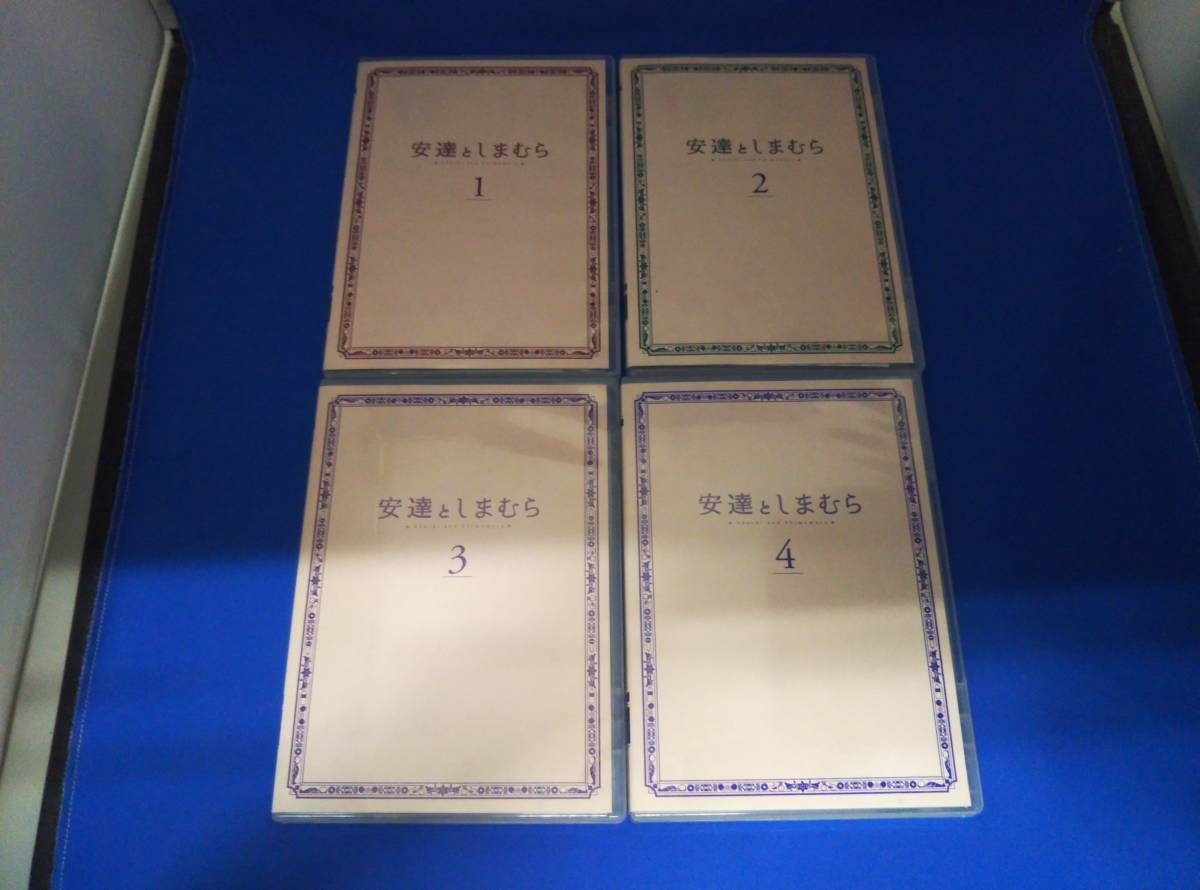 安達としまむら 初回版 全4巻セット DVD Amazon.co.jp: アニメBlu-ray 安達としまむら 全4巻セット 初回版 全