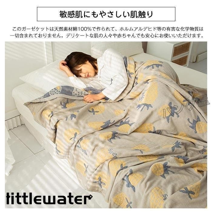 吸湿 丸洗い