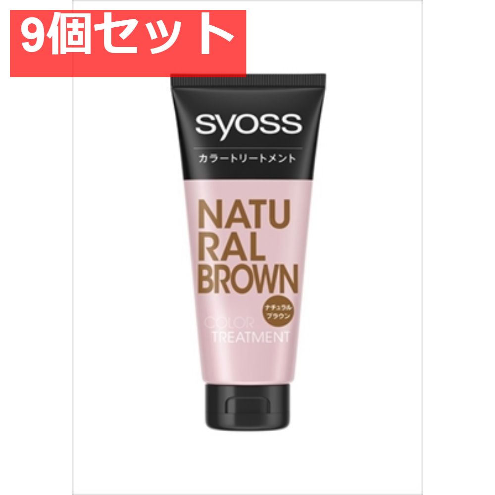 4箱セット 利尻昆布 白髪用ヘアカラートリートメント ダークブラウン 自然派clubサスティ 利尻ヘアカラートリートメント 4本セット 200g 無