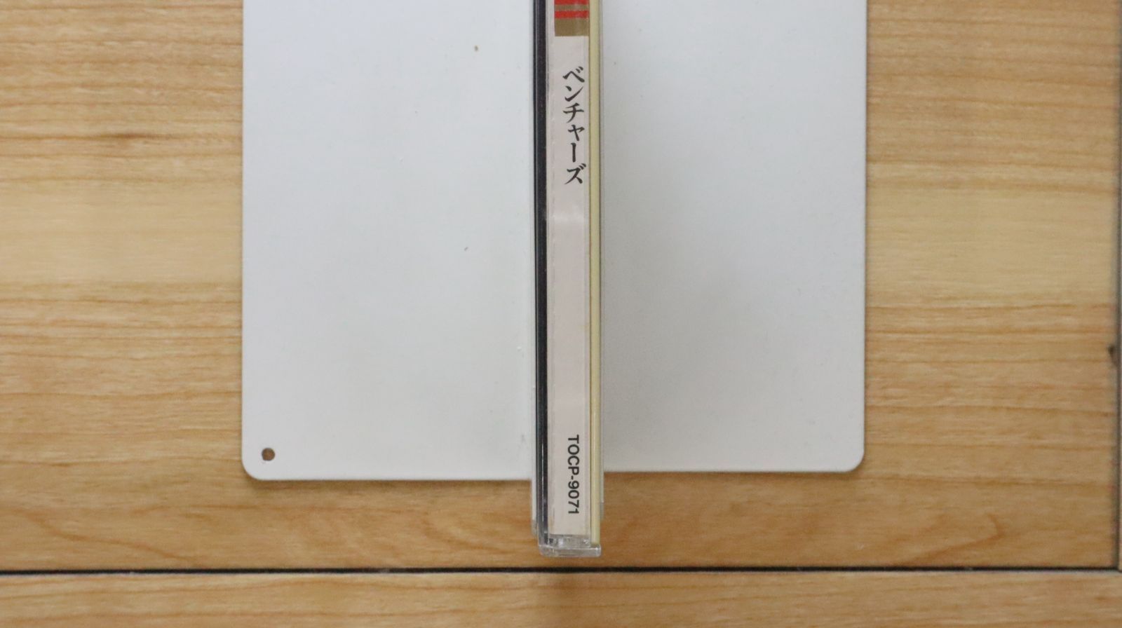 ベンチャーズのCD ベンチャーズ / ザ・ベンチャーズ【CD】【SHM-CD】 – UNIVERSAL