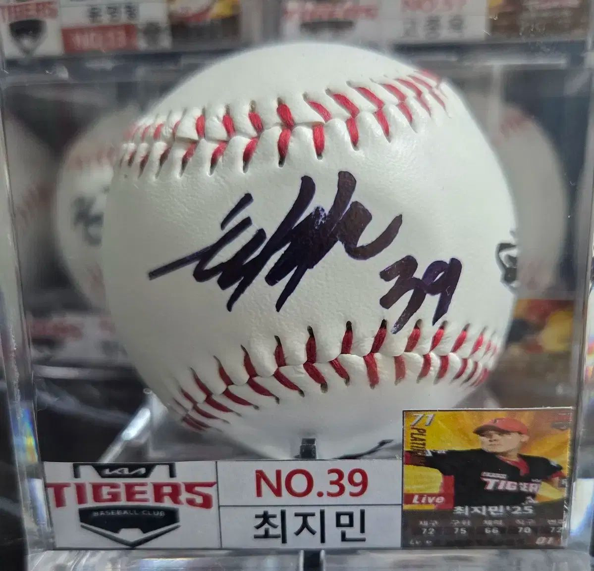 ミニョン サインボール signed-ball-5-yamakawa-hotaka-