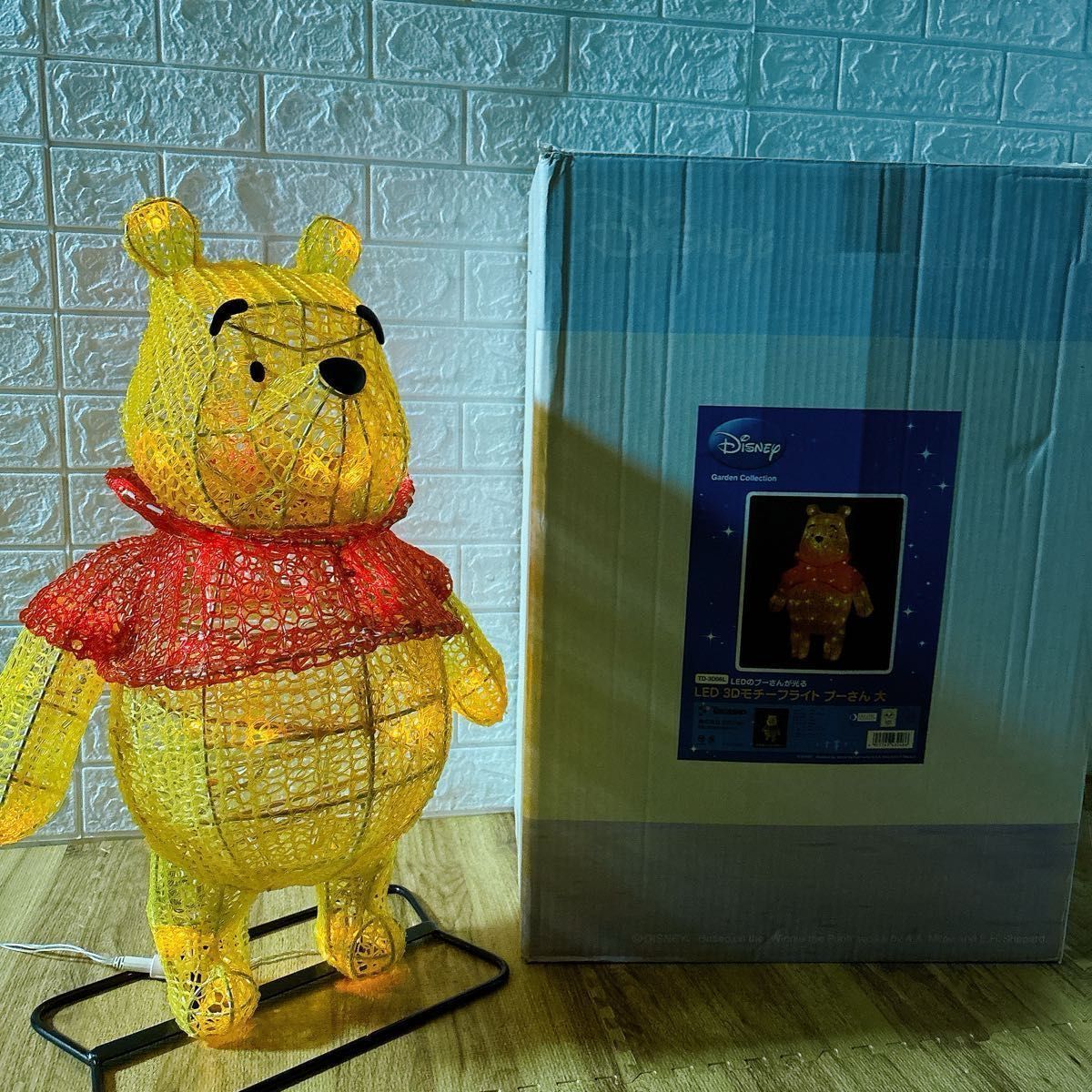 タカショー LED 3Dモチーフライト プーさん 大 TD-3D06L イルミネーション クリスマス インテリア