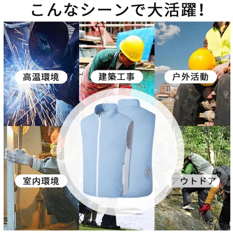バ