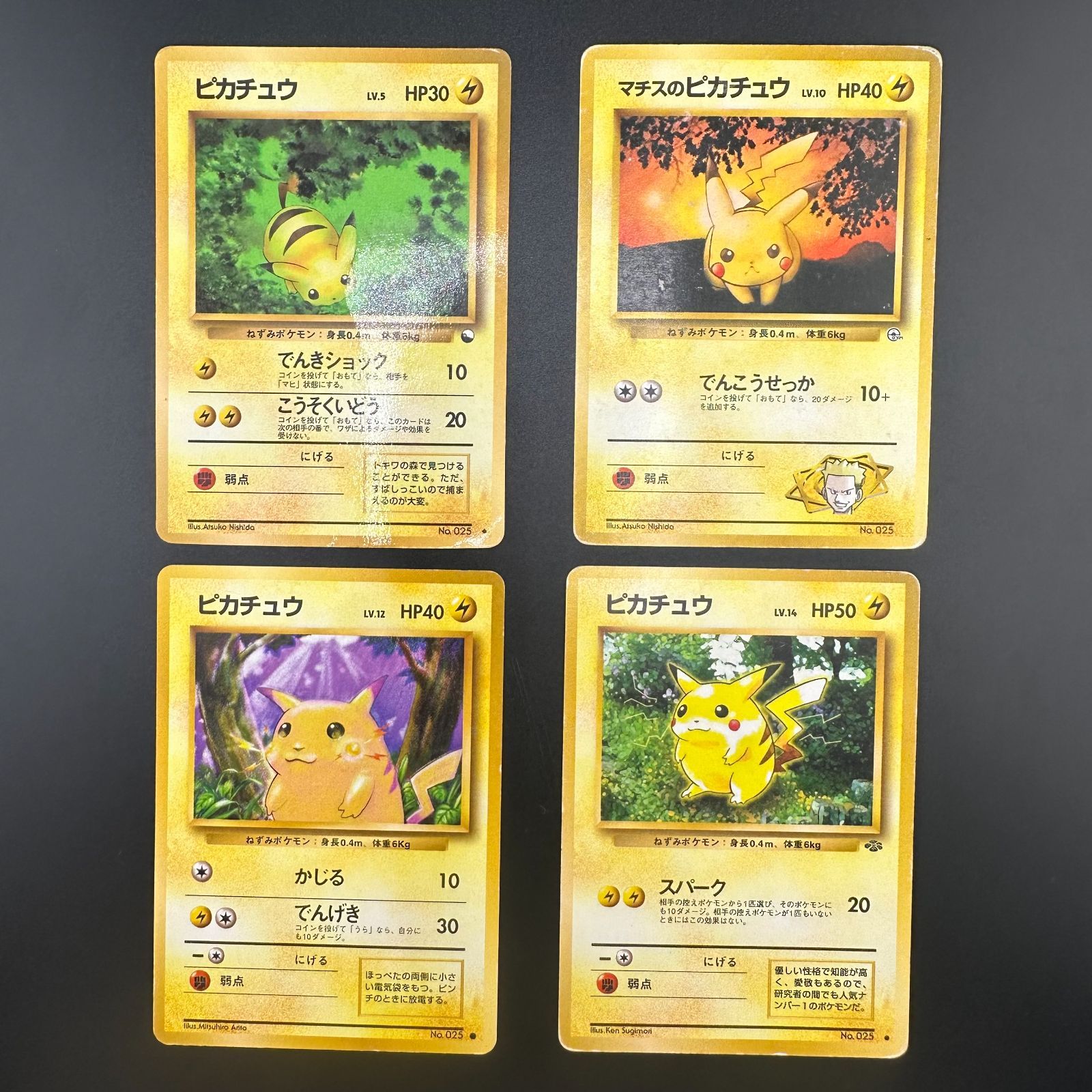 未開封品ですポケモンカード151 1box シュリンク付き - ポケモンカード