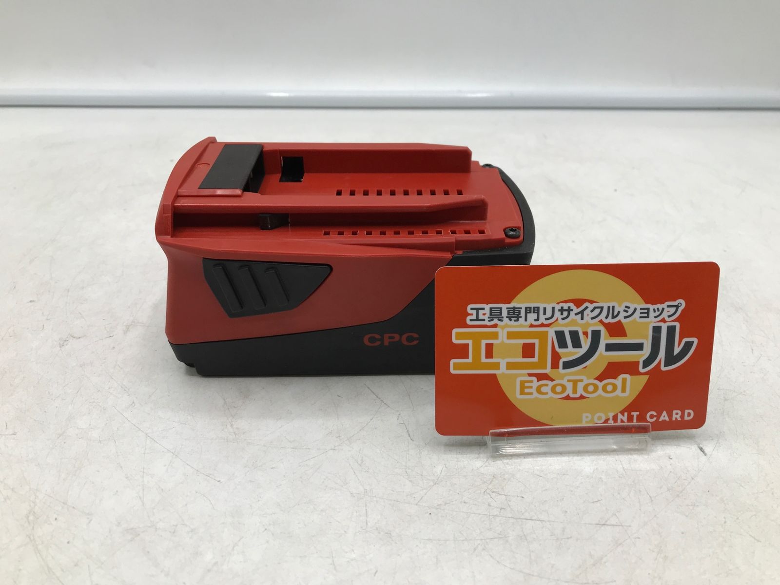 HILTI|ヒルティ リチウムイオンバッテリー B22|5.2 ITKCD52DW8IO エコツール岡崎岩津店 M01