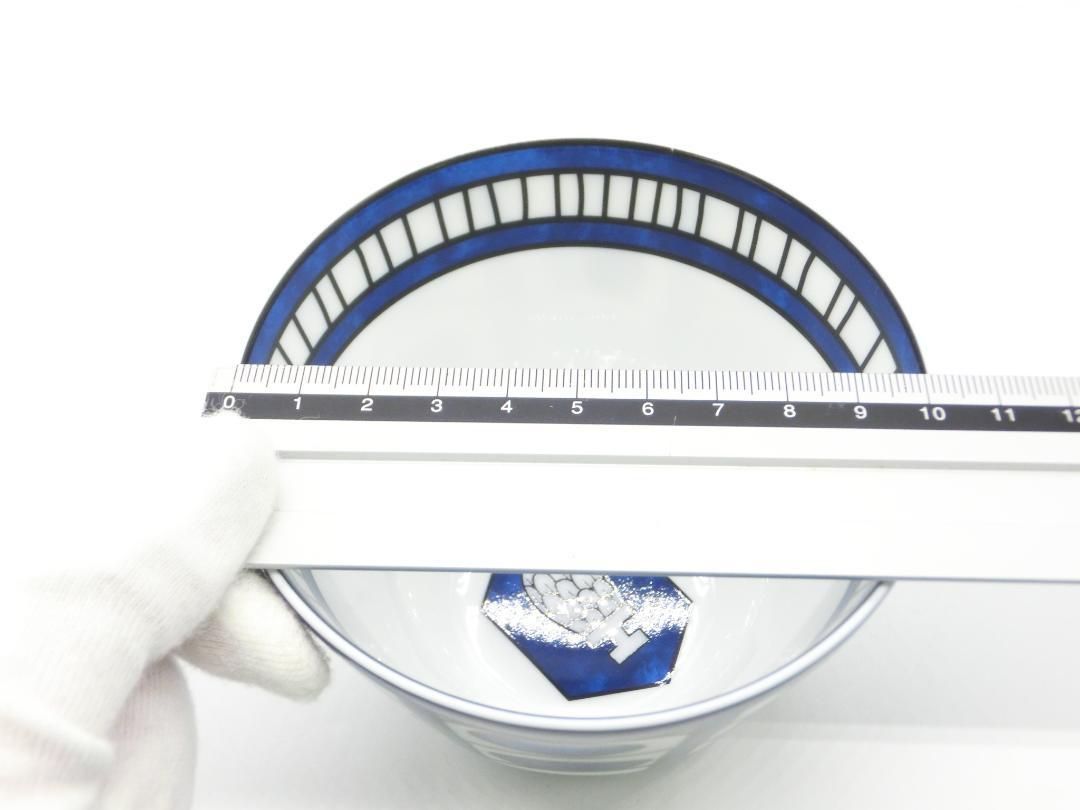 ☆廃盤品☆エルメス HERMES ブルーダイユール ラージボール 2個セット