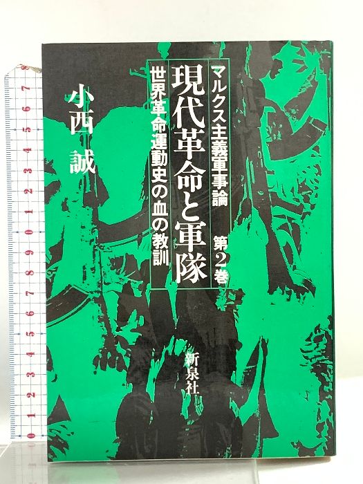 ゴルフ日和様】Rhino ライノ カーボンシャフト12.4mm 3/8-10山