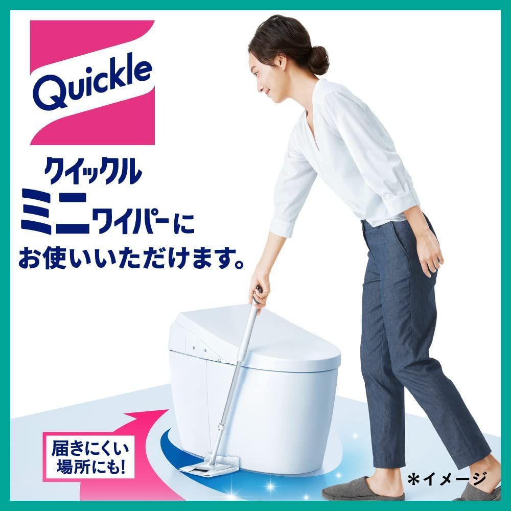 新着商品】20枚×12個 詰替用 トイレ用洗剤 【ケース販売】トイレ