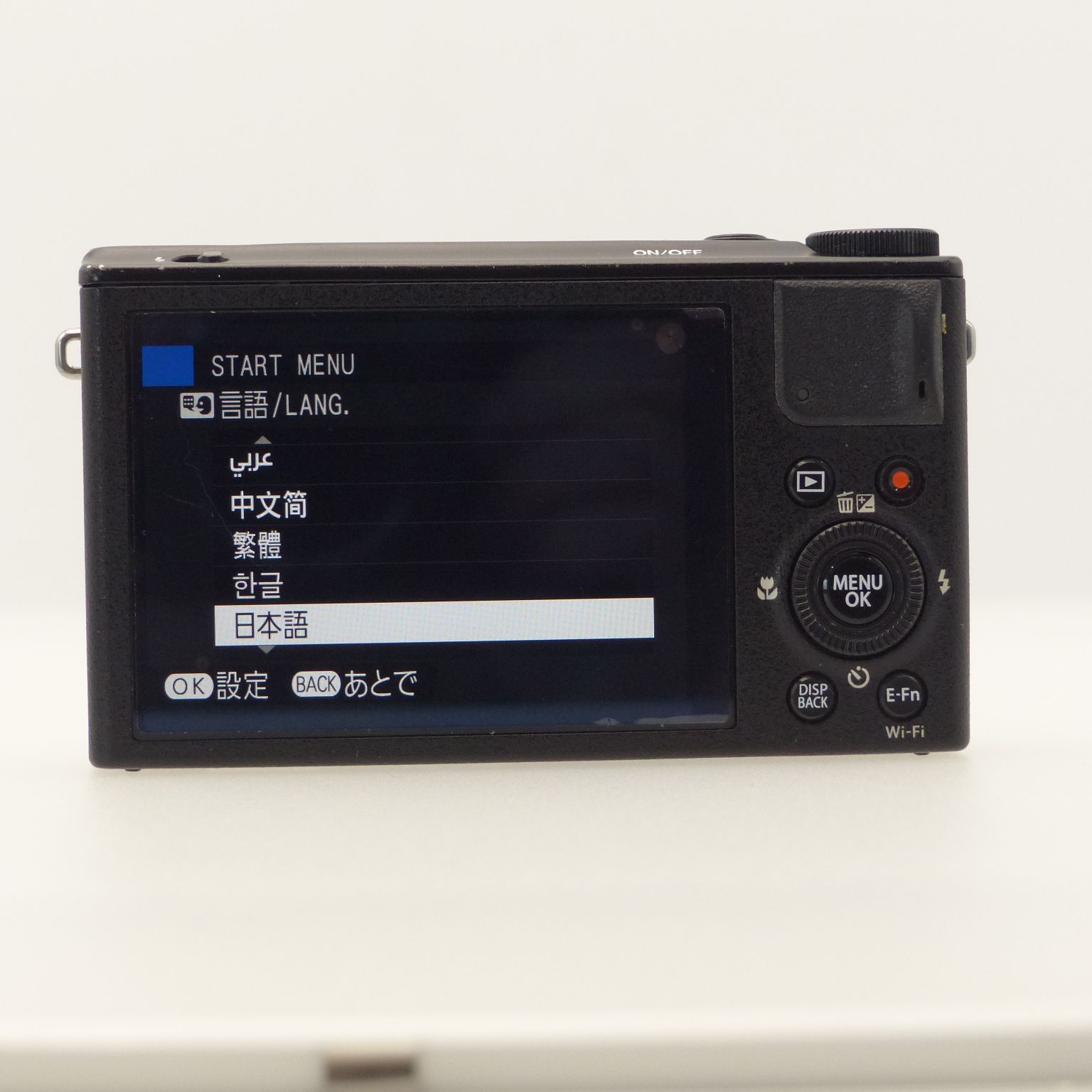 【中古・ジャンク】FUJIFILM XQ1 BLACK-1