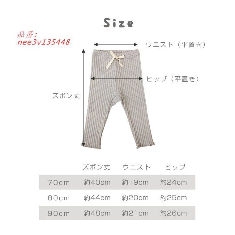 くすみ