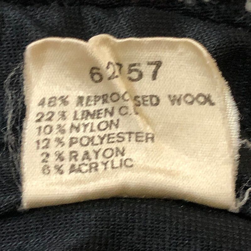 145-250922-KS-15-tei