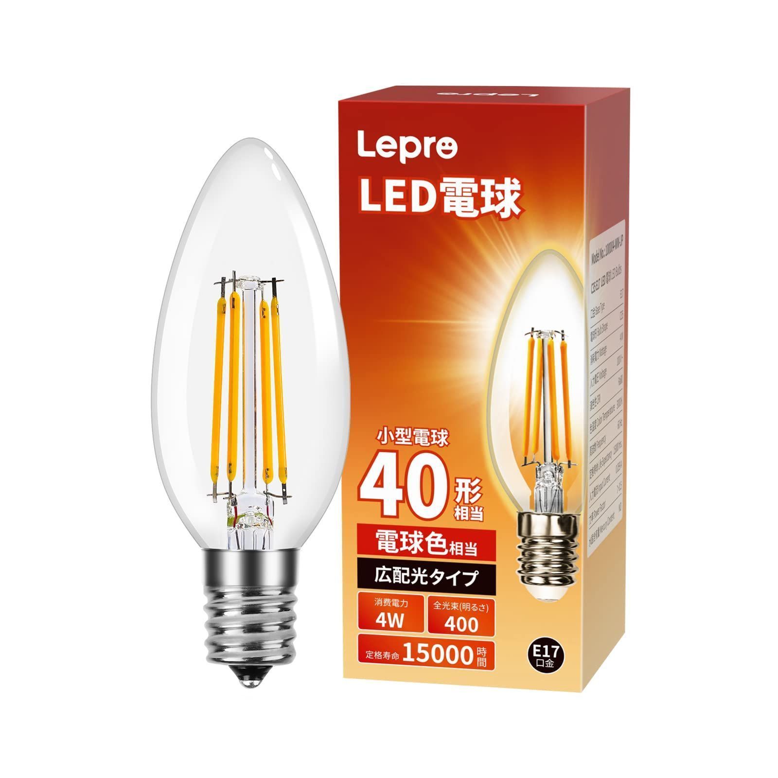 モデル着用＆注目アイテム Lepro LED電球 E26 40W形相当 シャンデリア電球 6個入り
