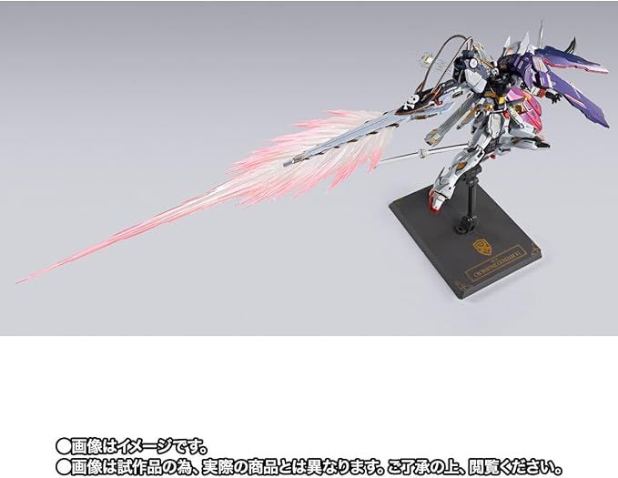 機動戦士クロスボーン・ガンダム L BUILD クロスボーン・ガンダムX1