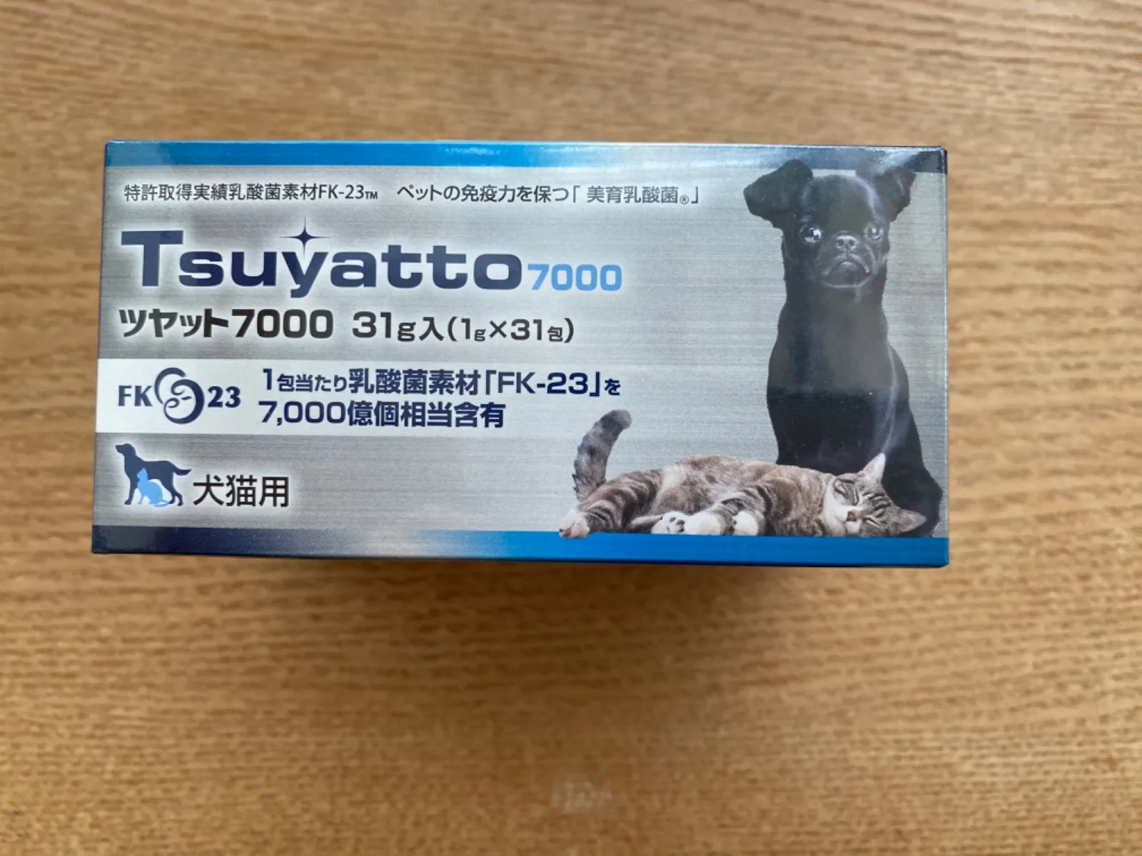 ✨最新ペットシザー✨ハイコバルトカーブシザーブレンダー切れ味抜群トリマー犬ペット 手厚く