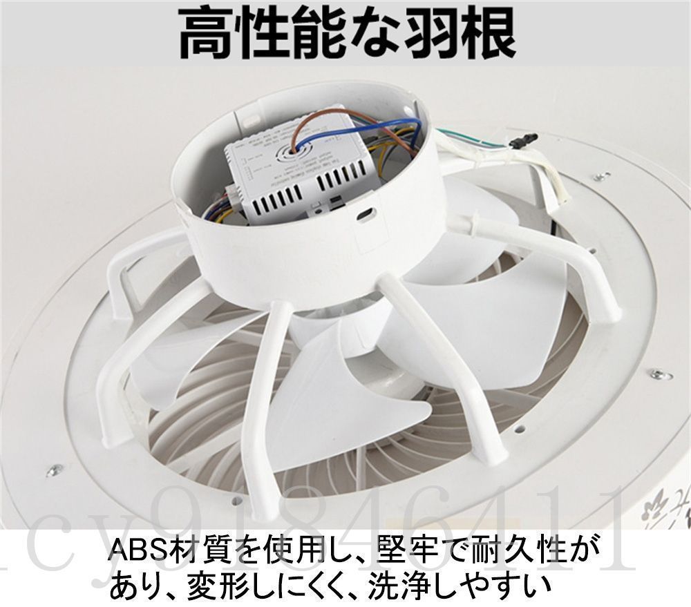 調光調色 dcモーター