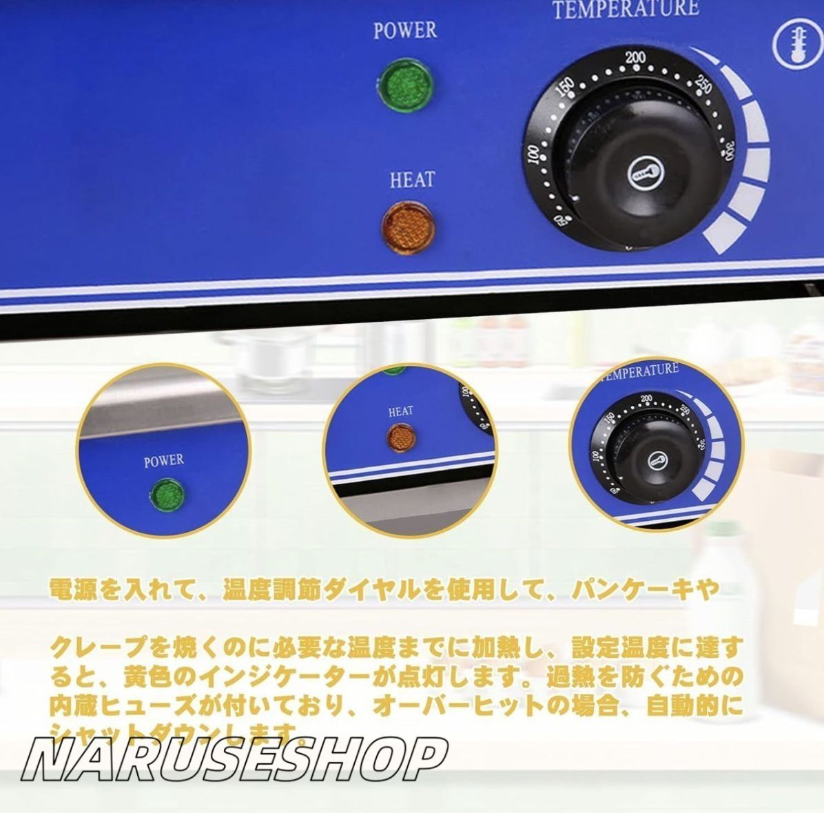 50-300℃ 焦げ付き防止ホットプレート