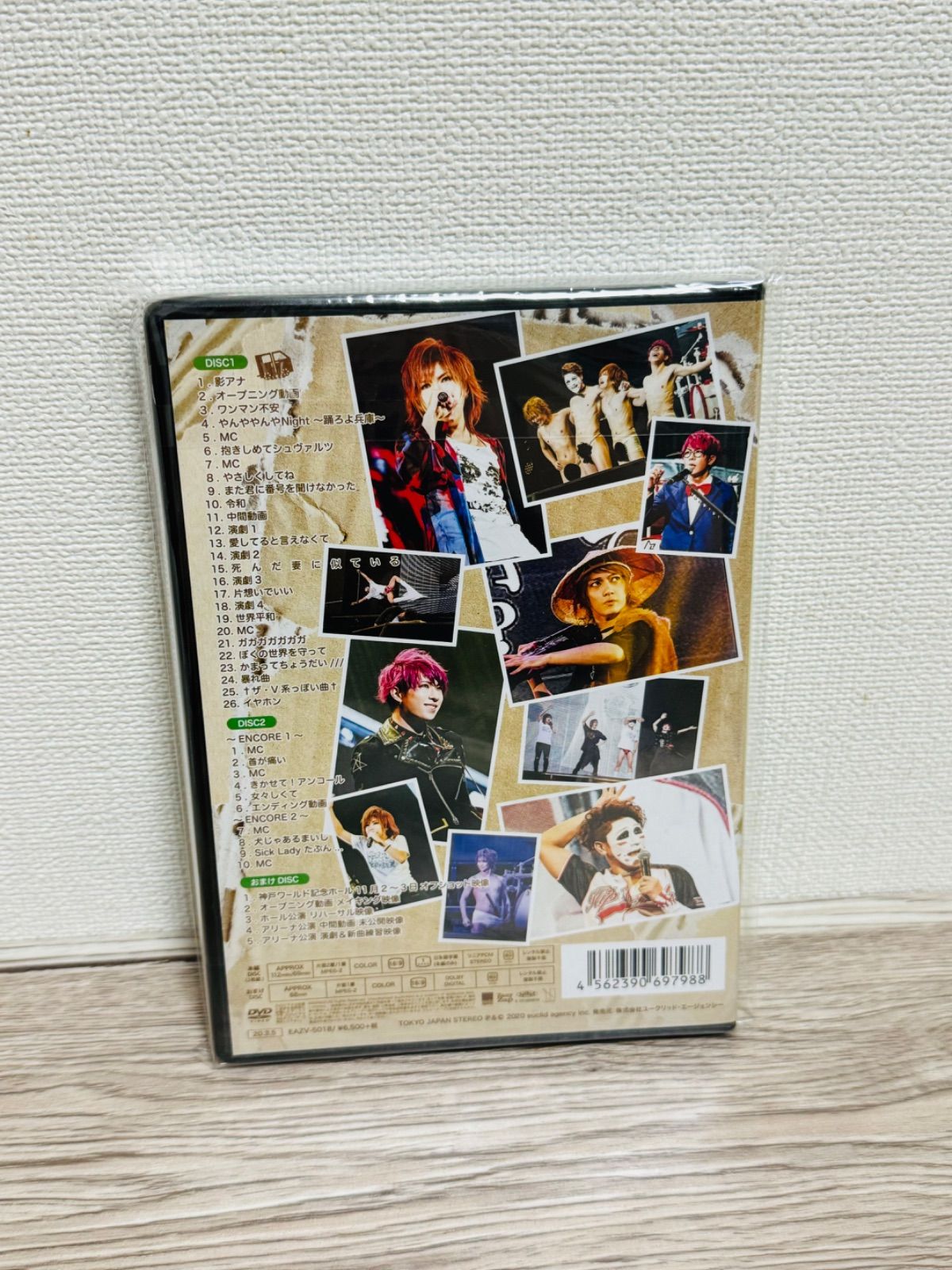 ゴールデンボンバー　ブルーレイ　神戸　地方民 DVD】「地方民について本気出して考えてみた～4年以上行ってない