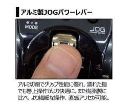 22シーボーグ 200