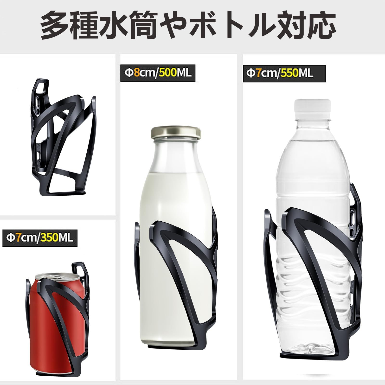 超軽量 使用便利