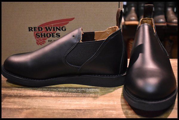 REDWING レッドウィング 9198 ポストマンサイドゴア 9.5D 3-