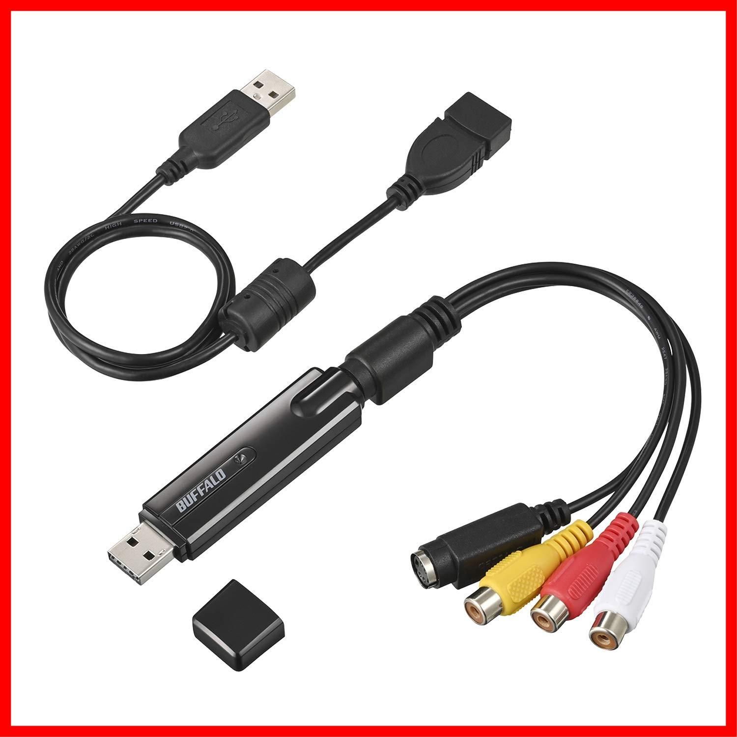 【人気商品】【新着商品】ビデオキャプチャー アナログ USB2.0 DVD作成 編集 PC-SDVD/U2G2 パソコン取り込み ダビング 8mm VHS ビデオ バッファロー