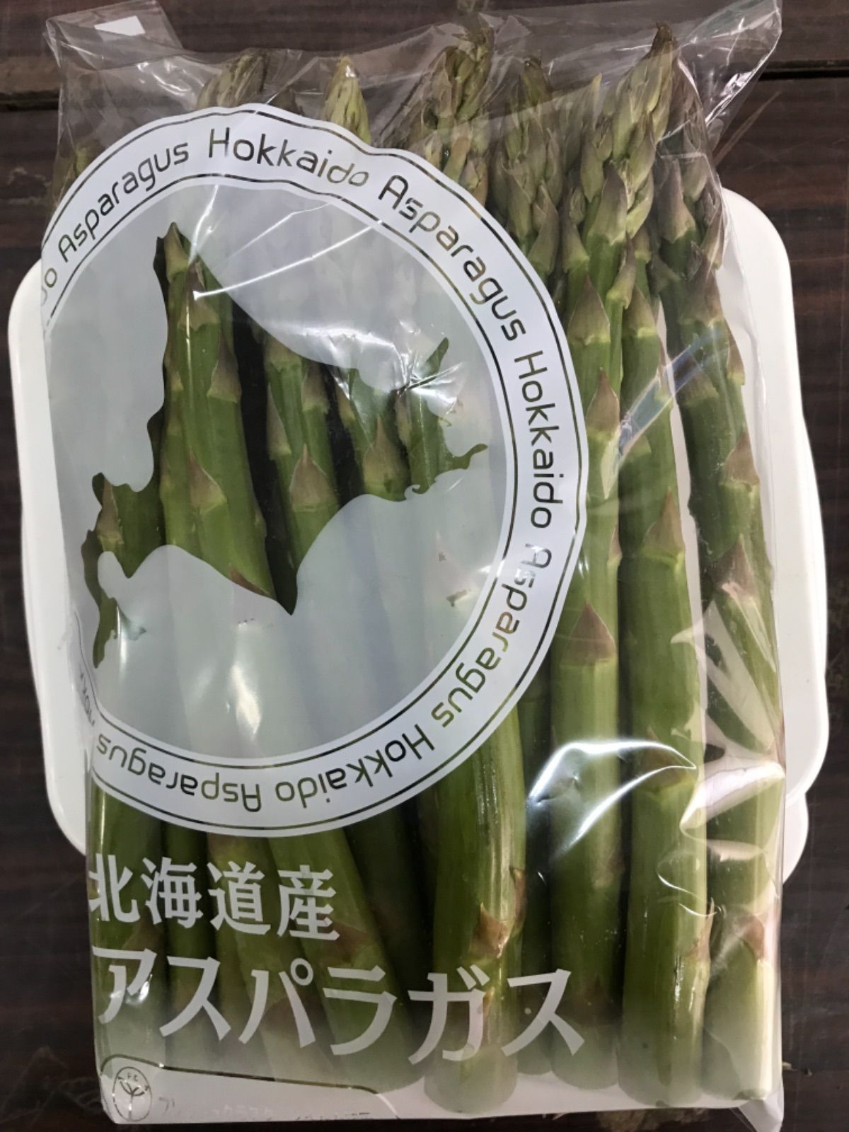 《北海道羊蹄産〉農家直送！太物❗️グリーンアスパラ2L1kg