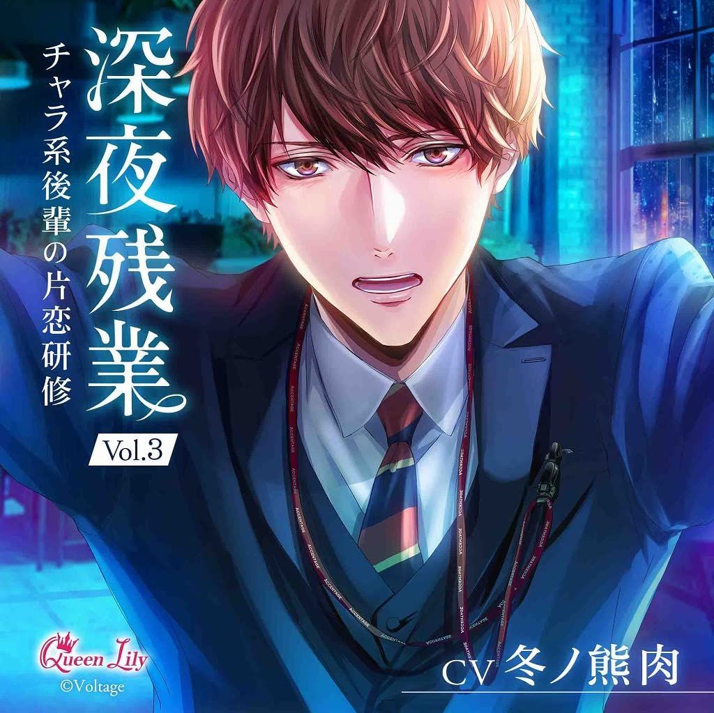 ARS AU 真贋鑑定】ニャース UR 072/066