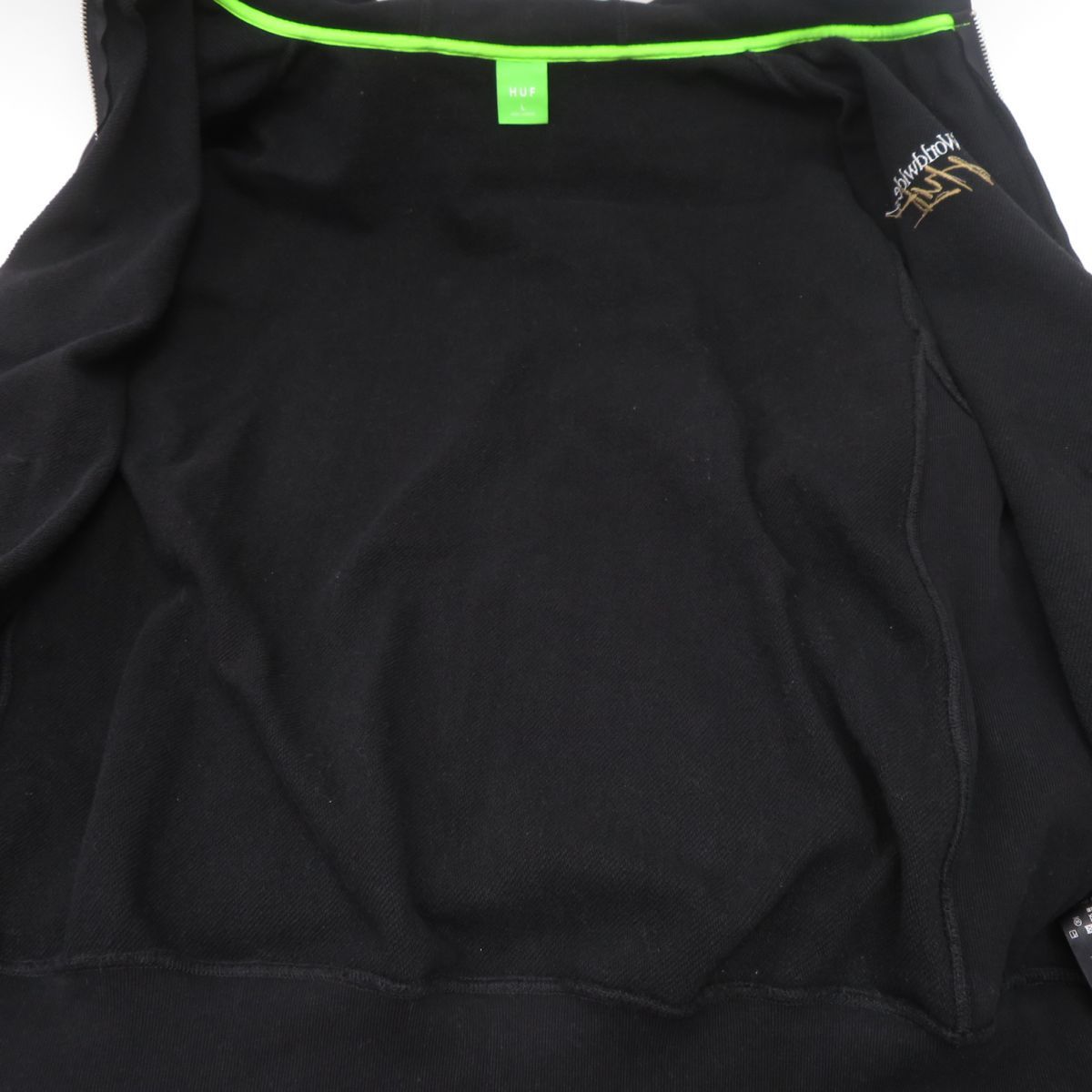 HUF ハフ Worldwide FULL ZIP HOODIE フルジップパーカー Lサイズ ※中古