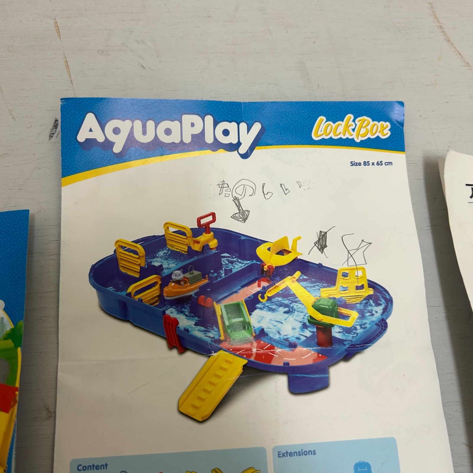 ボーネルンド アクアプレイ ロックボックス 水遊び - メルカリ