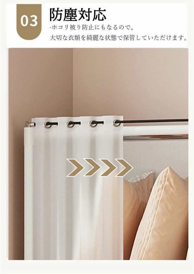 カバー付き 引き出し付き