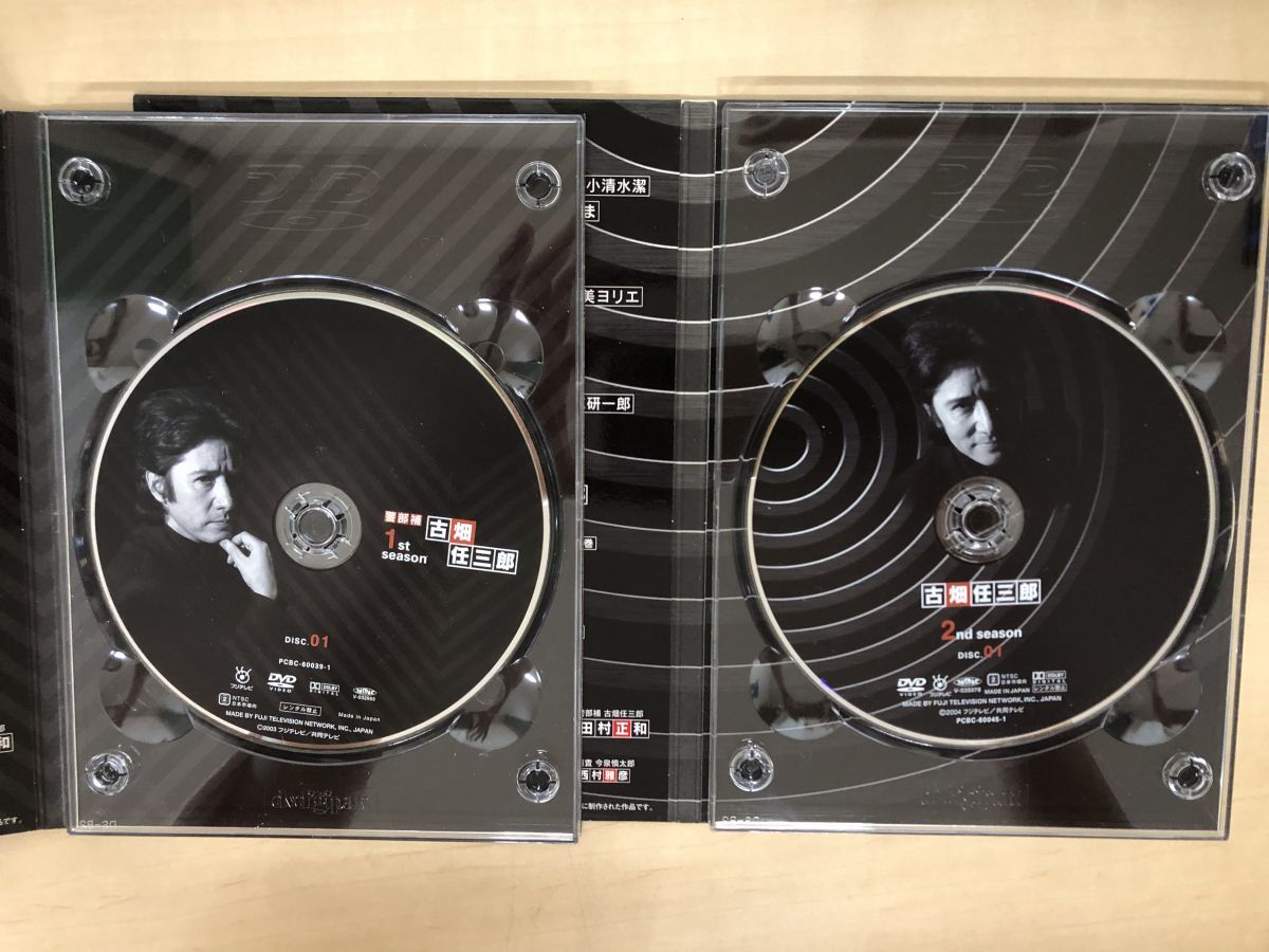 古畑任三郎 DVD 2ndシーズン 5枚組 アウトレット ショップ 通販CD・DVD