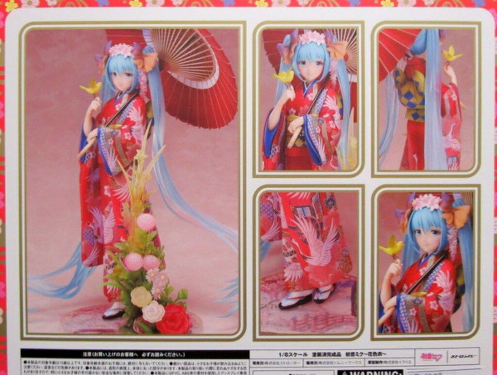 ストロンガー　初音ミク　花色衣　1/8スケールフィギュア　M6 楽天市場】ストロンガー 1／8 初音ミク 花色衣の通販