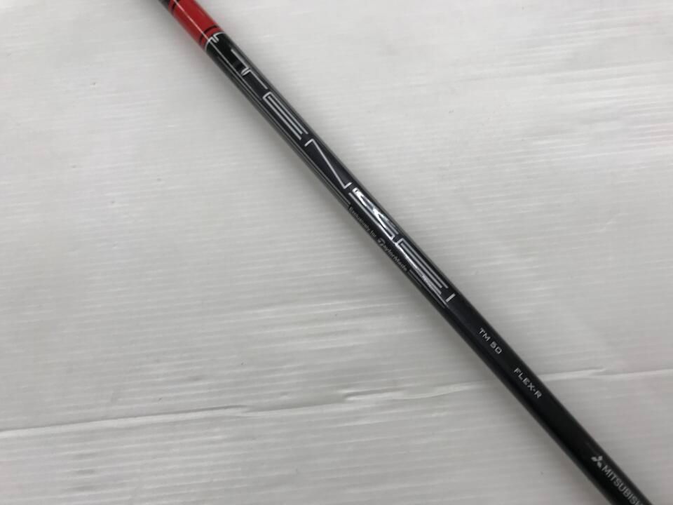 RED TM50