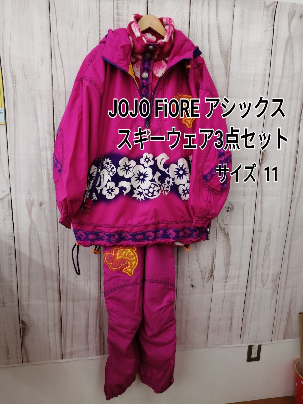 JOJO FiORE  アシックス  スキーウェア  3点セット  1547  バックヤード