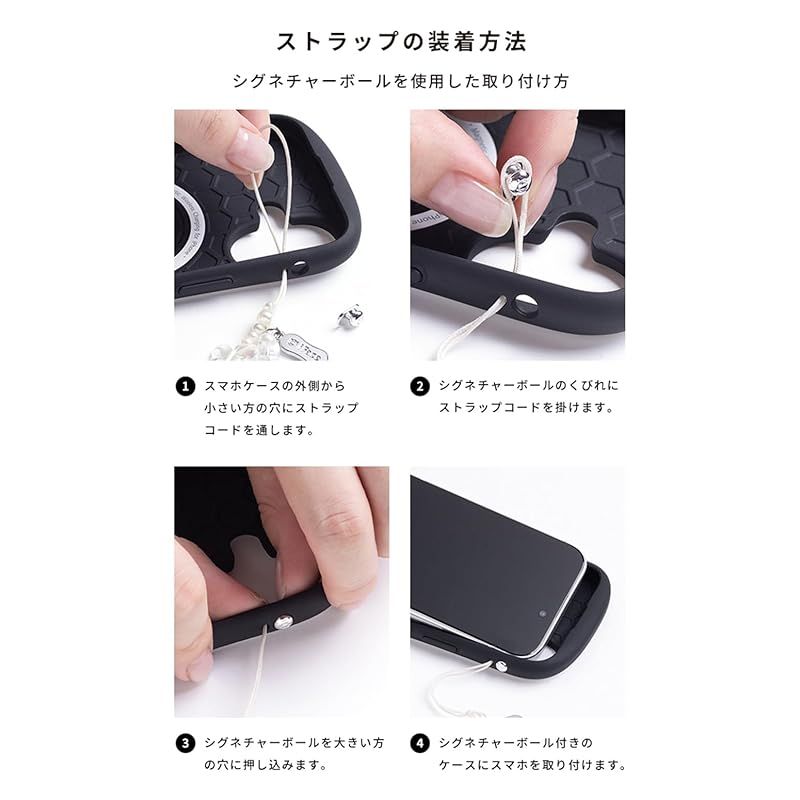 Class First iFace 16用 MagSynqケース/くすみブラック スマートフォン・携帯電話 iFace MagSafe 対応 First Class KUSUMI iPhone 16 ケース MagSynq (くすみピンク)【アイフェイス アイフォン16 用 iphone16 カバー 耐衝撃 マグネット搭載 マグセーフ対応 スマホケース ストラッ