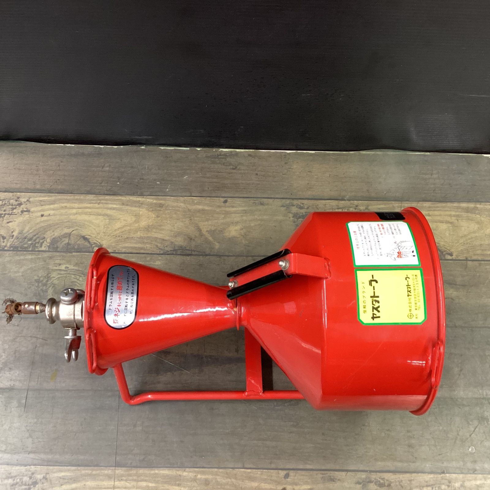 F3型スタンドタイプ 東大和店